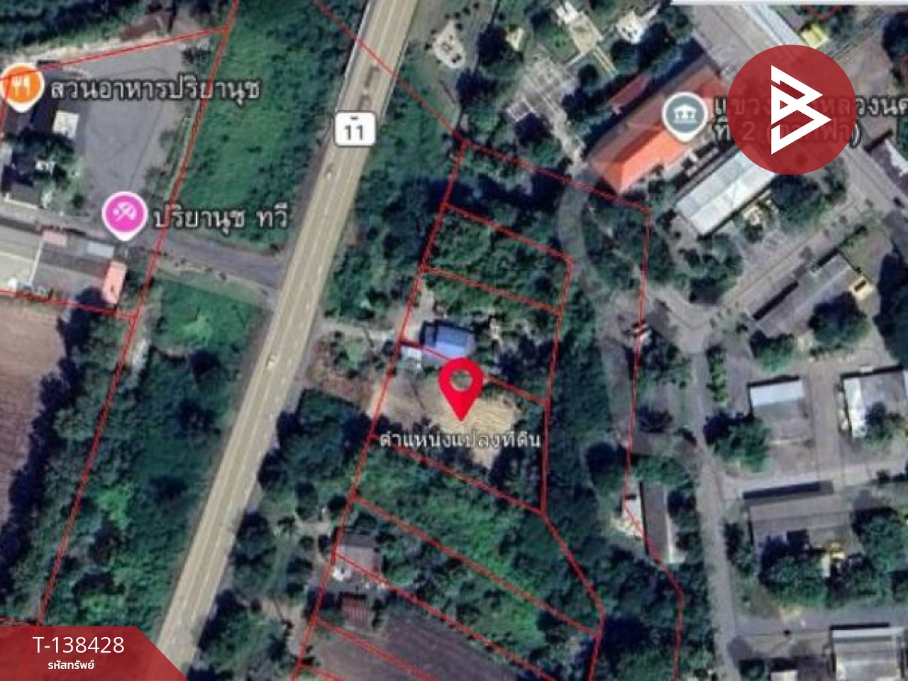 ขายที่ดินเปล่า เนื้อที่ 3 งาน 80 ตร.วา ตากฟ้า นครสวรรค์ 10