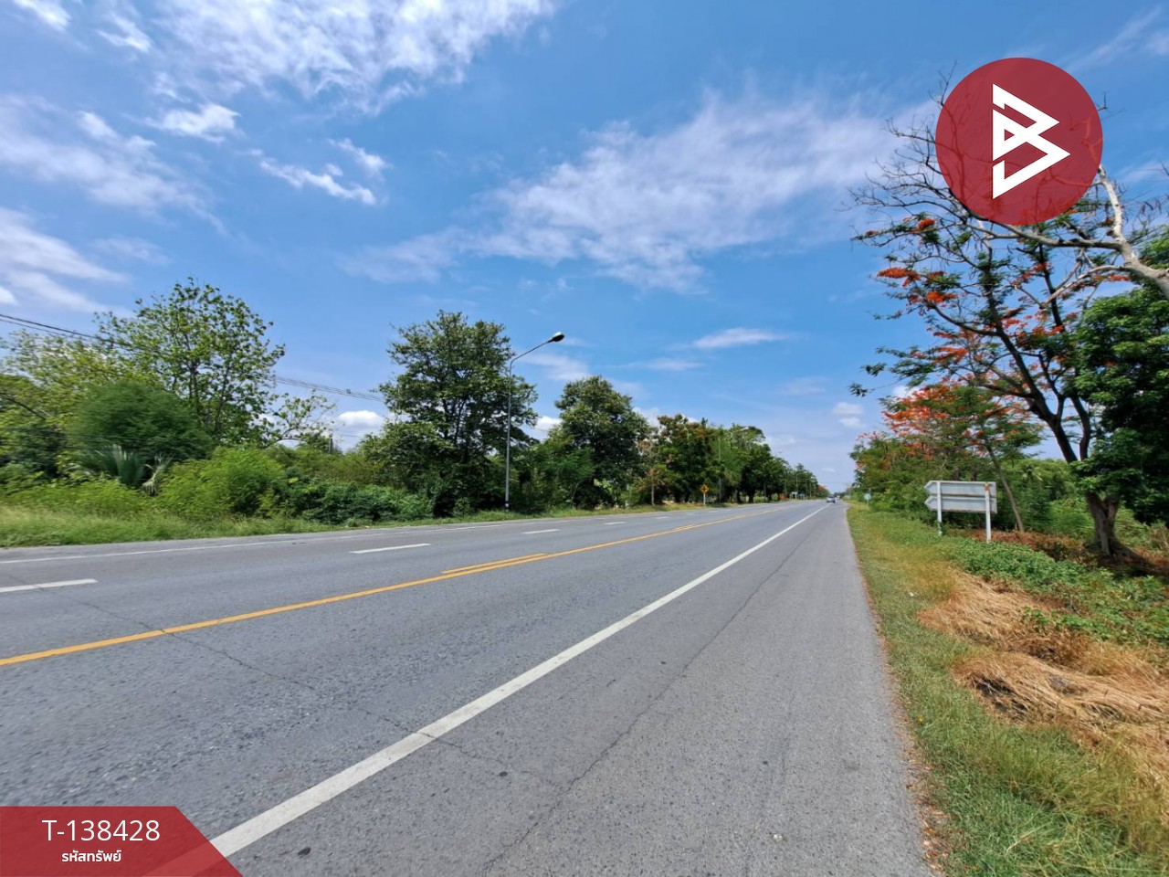 ขายที่ดินเปล่า เนื้อที่ 3 งาน 80 ตร.วา ตากฟ้า นครสวรรค์ 7