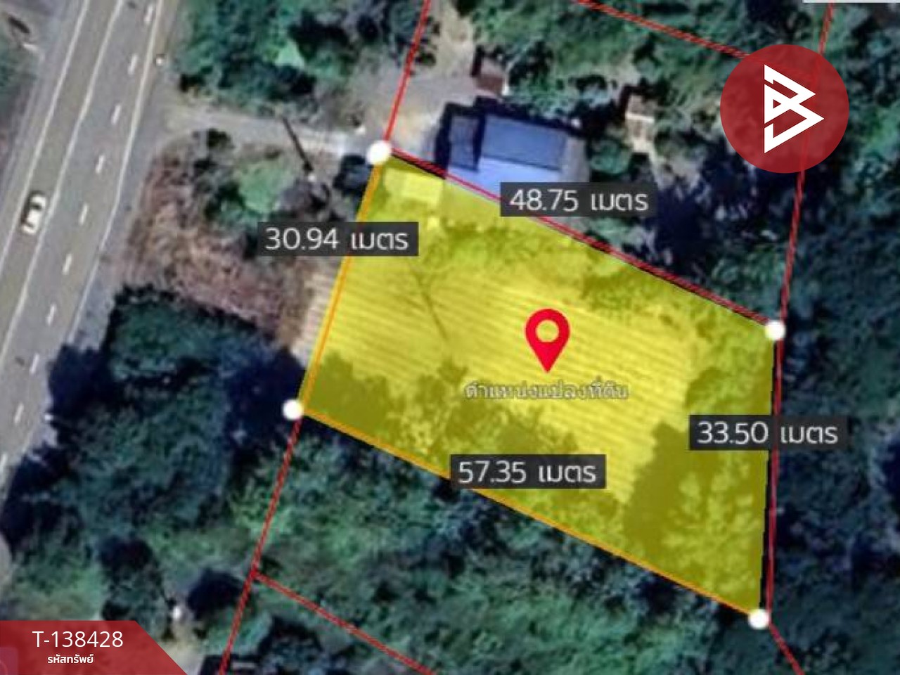 ขายที่ดินเปล่า เนื้อที่ 3 งาน 80 ตร.วา ตากฟ้า นครสวรรค์ 8