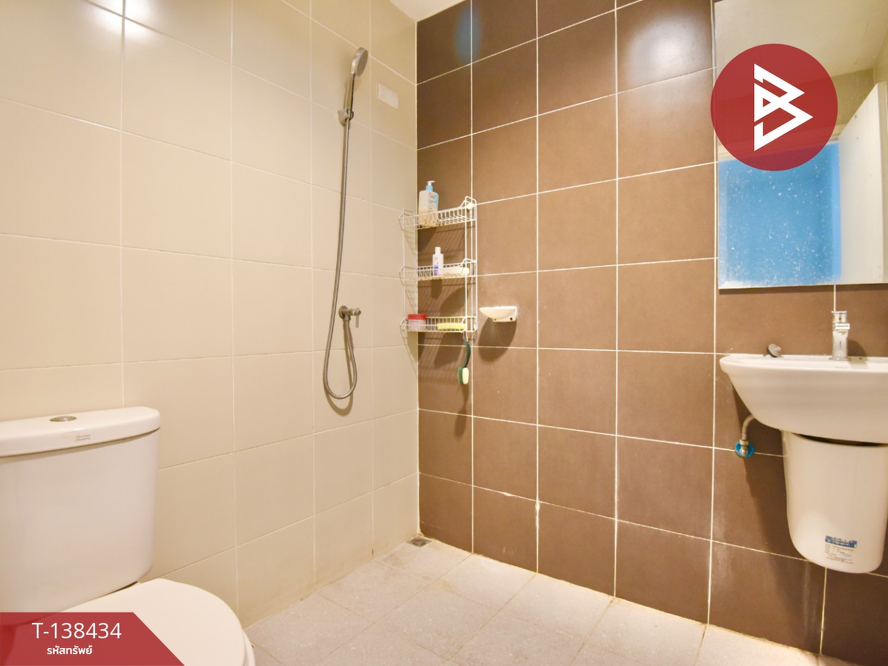 ขายทาวน์เฮ้าส์ หมู่บ้านพฤกษาวิลล์66/2 บางนา-หนามแดง สมุทรปราการ พร้อมอยู่ 14