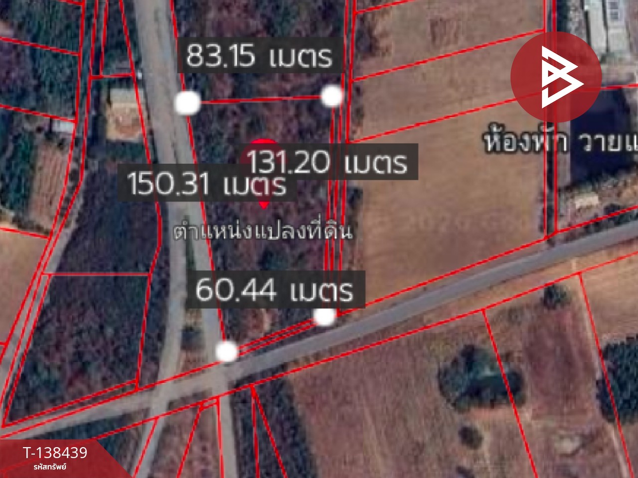 ขายที่ดิน เนื้อที่ 6 ไร่ 2 งาน 73 ตร.วา กบินทร์บุรี ปราจีนบุรี  ใกล้นิคมไฮเทคกบินทร์บุรี 2