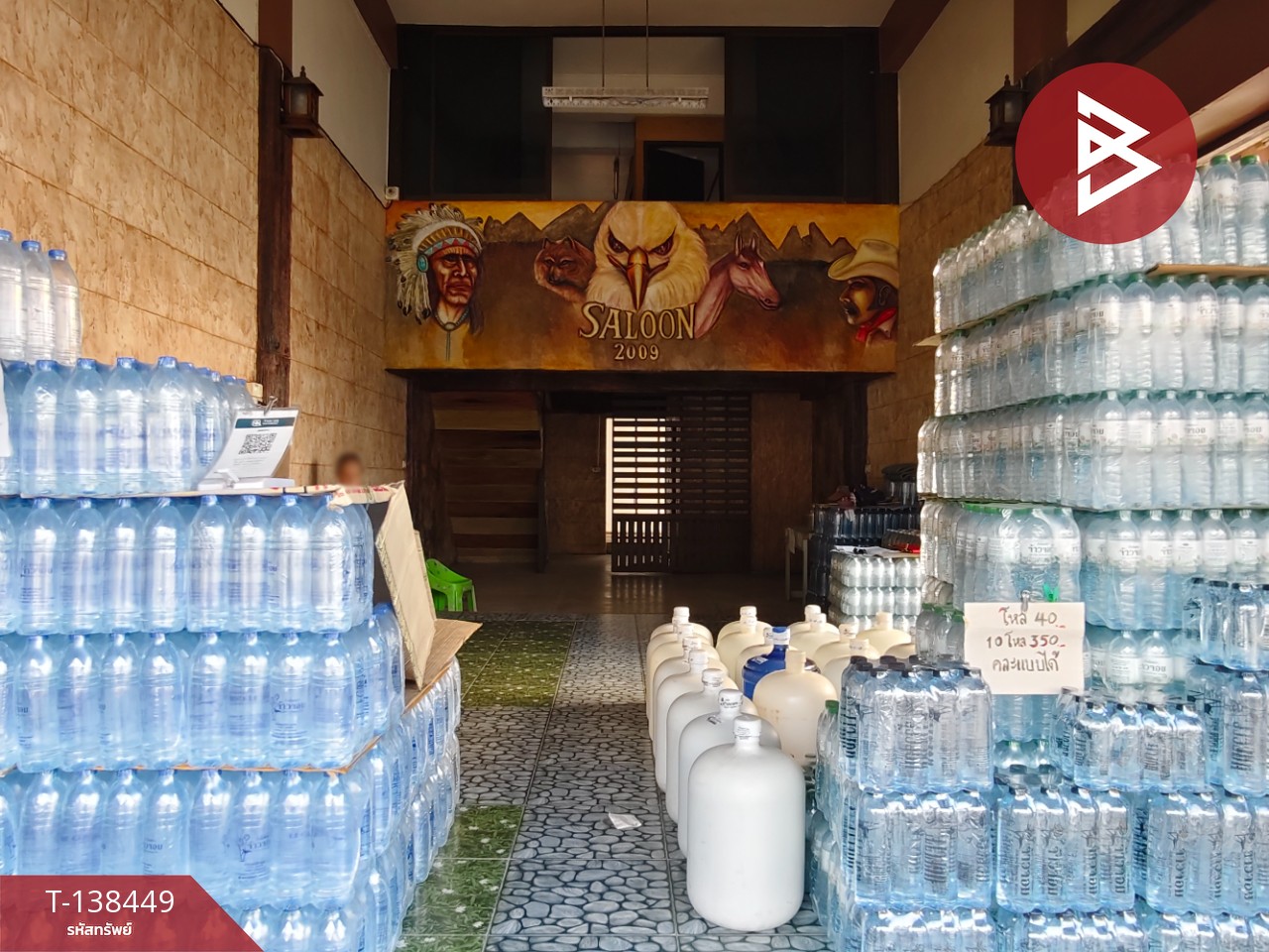 ขายอาคารพาณิชย์หลังมุม 2 ชั้น ต.โพธิ์เสด็จ นครศรีธรรมราช อยู่ใกล้โรงพยาบาลสัตว์สะพานยาว 4