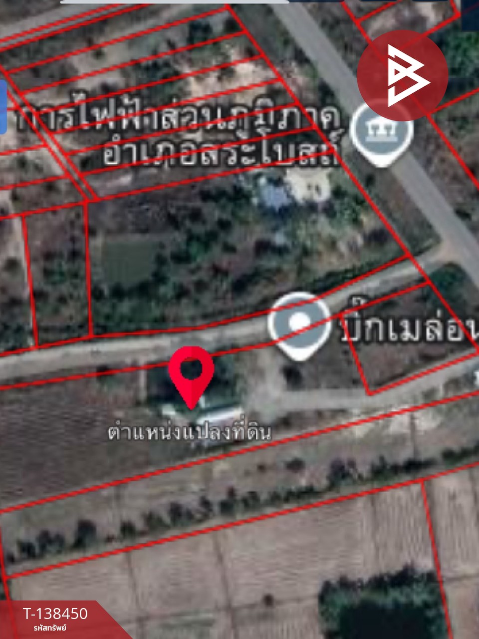 ขายที่ดิน เนื้อที่ 5 ไร่ 2 งาน 0.4 ตร.วา อ.สระโบสถ์ ลพบุรี ติดถนนใหญ่ 8