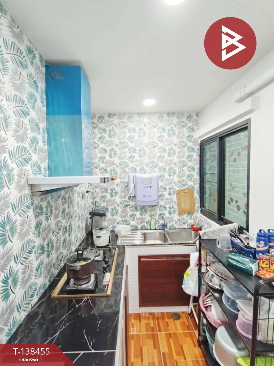 ขายทาวน์เฮ้าส์ หมู่บ้านมายกรีน ท่าสะอ้าน (My Green Tasa-Arn) บางปะกง ฉะเชิงเทรา 4