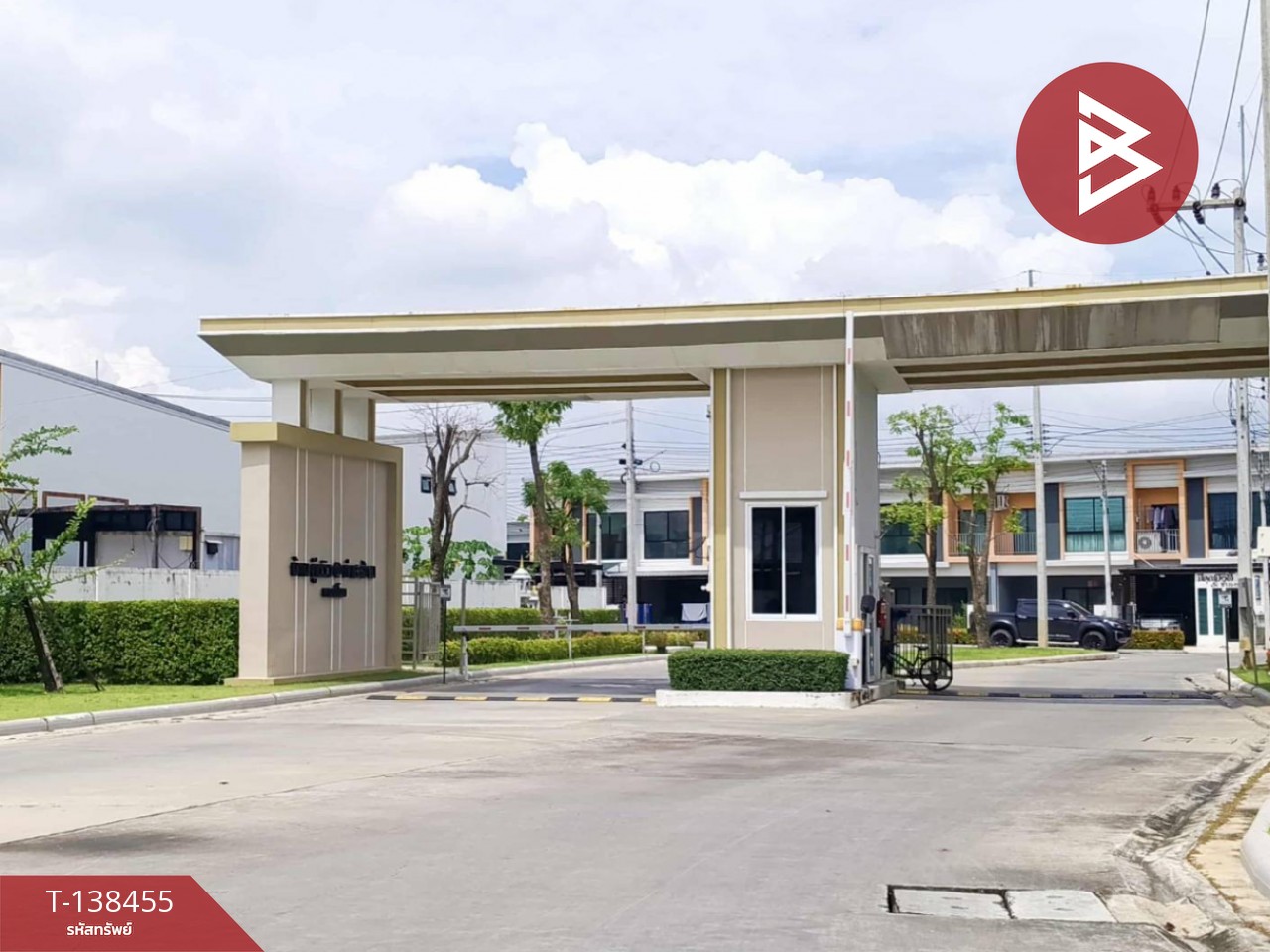 ขายทาวน์เฮ้าส์ หมู่บ้านมายกรีน ท่าสะอ้าน (My Green Tasa-Arn) บางปะกง ฉะเชิงเทรา 15