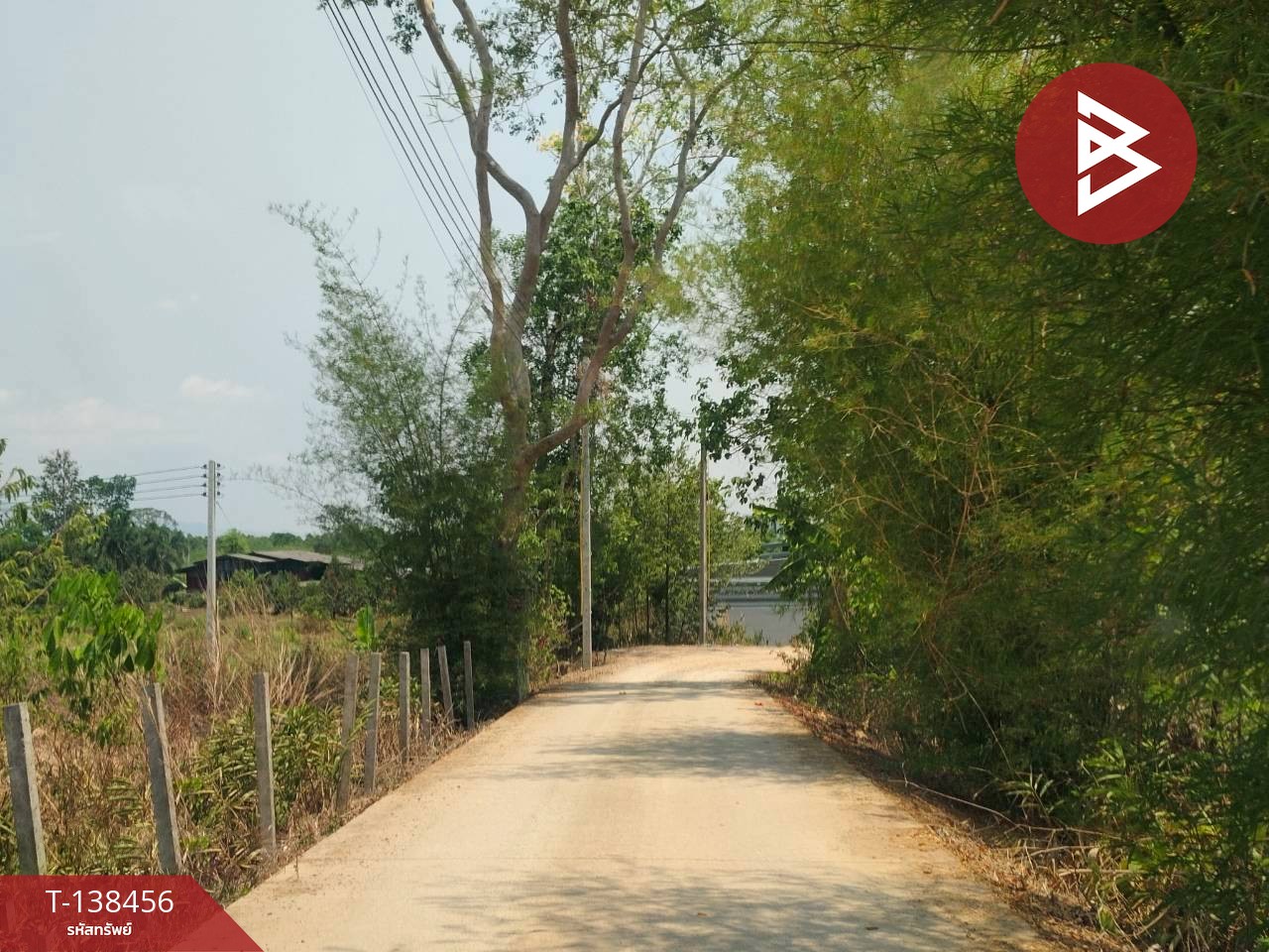 ขายที่ดินแปลงสวย เนื้อที่ 100 ตร.วา ท่าช้าง หน้าอบจ.จันทบุรี 4