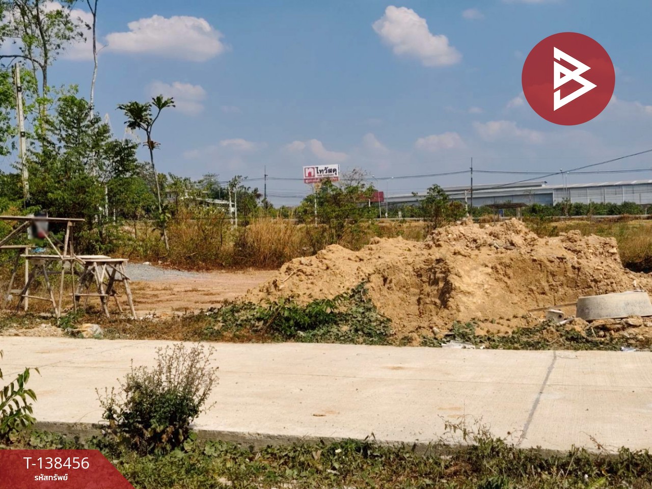 ขายที่ดินแปลงสวย เนื้อที่ 100 ตร.วา ท่าช้าง หน้าอบจ.จันทบุรี 8