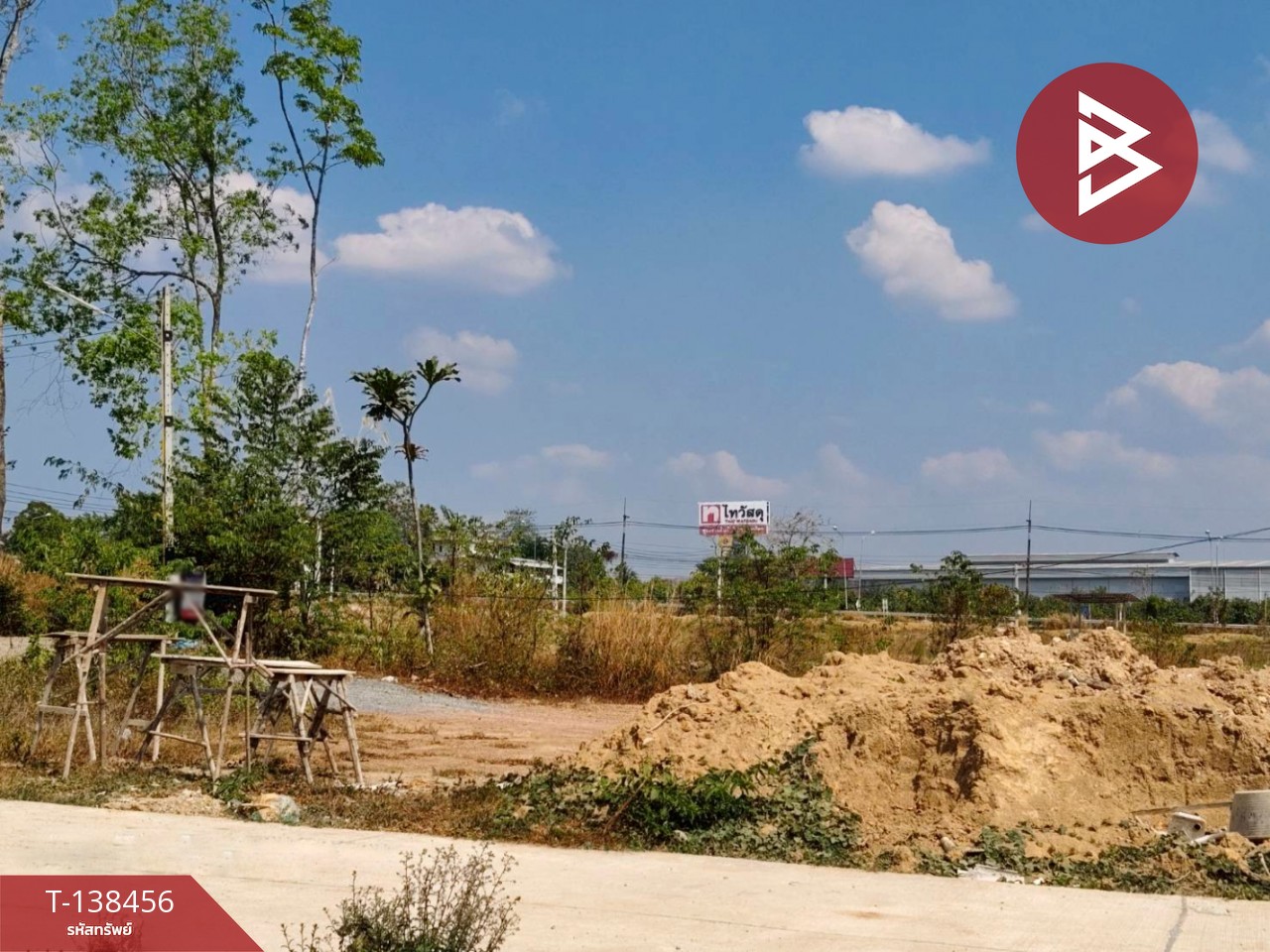 ขายที่ดินแปลงสวย เนื้อที่ 100 ตร.วา ท่าช้าง หน้าอบจ.จันทบุรี 9