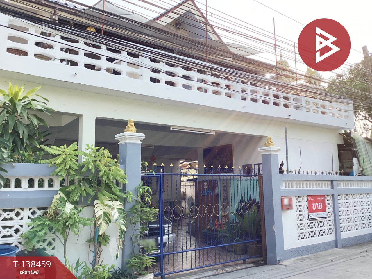 ขายบ้านเดี่ยว 2 ชั้น เนื้อที่ 56 ตร.วา ซอยอมรเดช 2 สมุทรปราการ 1