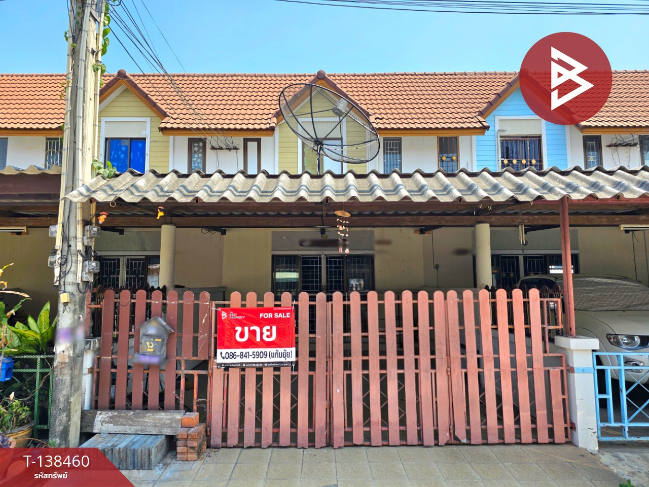 ขายทาวน์เฮ้าส์ หมู่บ้านเดอะคันทรี เมืองใหม่ (The Country Muang Mai) เสม็ด ชลบุรี 1