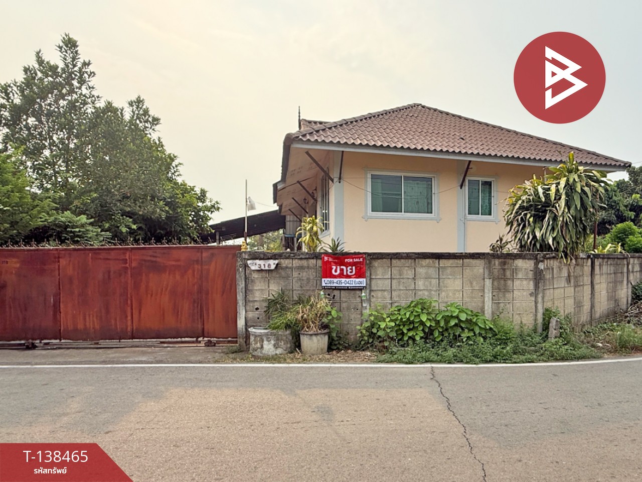 ขายบ้านเดี่ยวชั้นเดียว เนื้อที่ 323 ตารางวา ต้นโชค-หนองตอง เชียงใหม่ 1