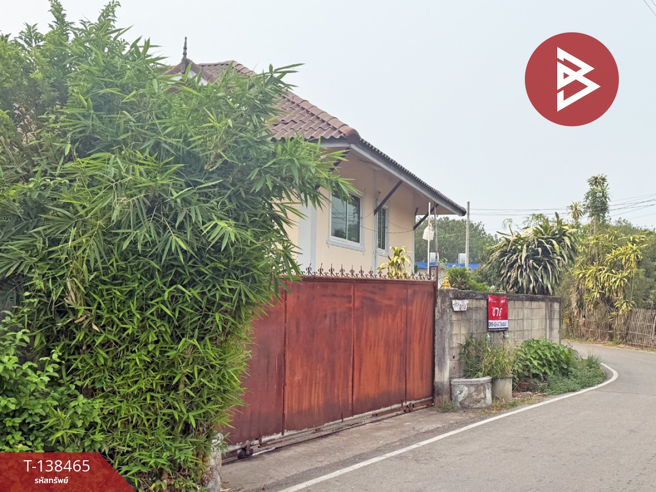 ขายบ้านเดี่ยวชั้นเดียว เนื้อที่ 323 ตารางวา ต้นโชค-หนองตอง เชียงใหม่ 2