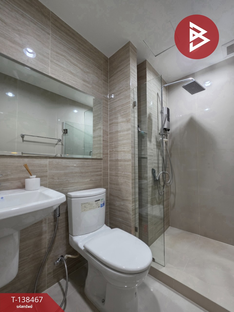 ขายคอนโด นิช โมโน สุขุมวิท-แบริ่ง (Niche Mono Sukhumvit-Bearing) สมุทรปราการ 5