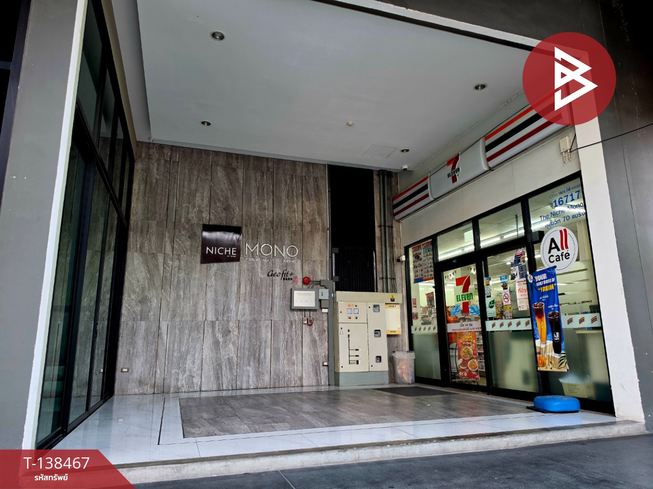 ขายคอนโด นิช โมโน สุขุมวิท-แบริ่ง (Niche Mono Sukhumvit-Bearing) สมุทรปราการ 12