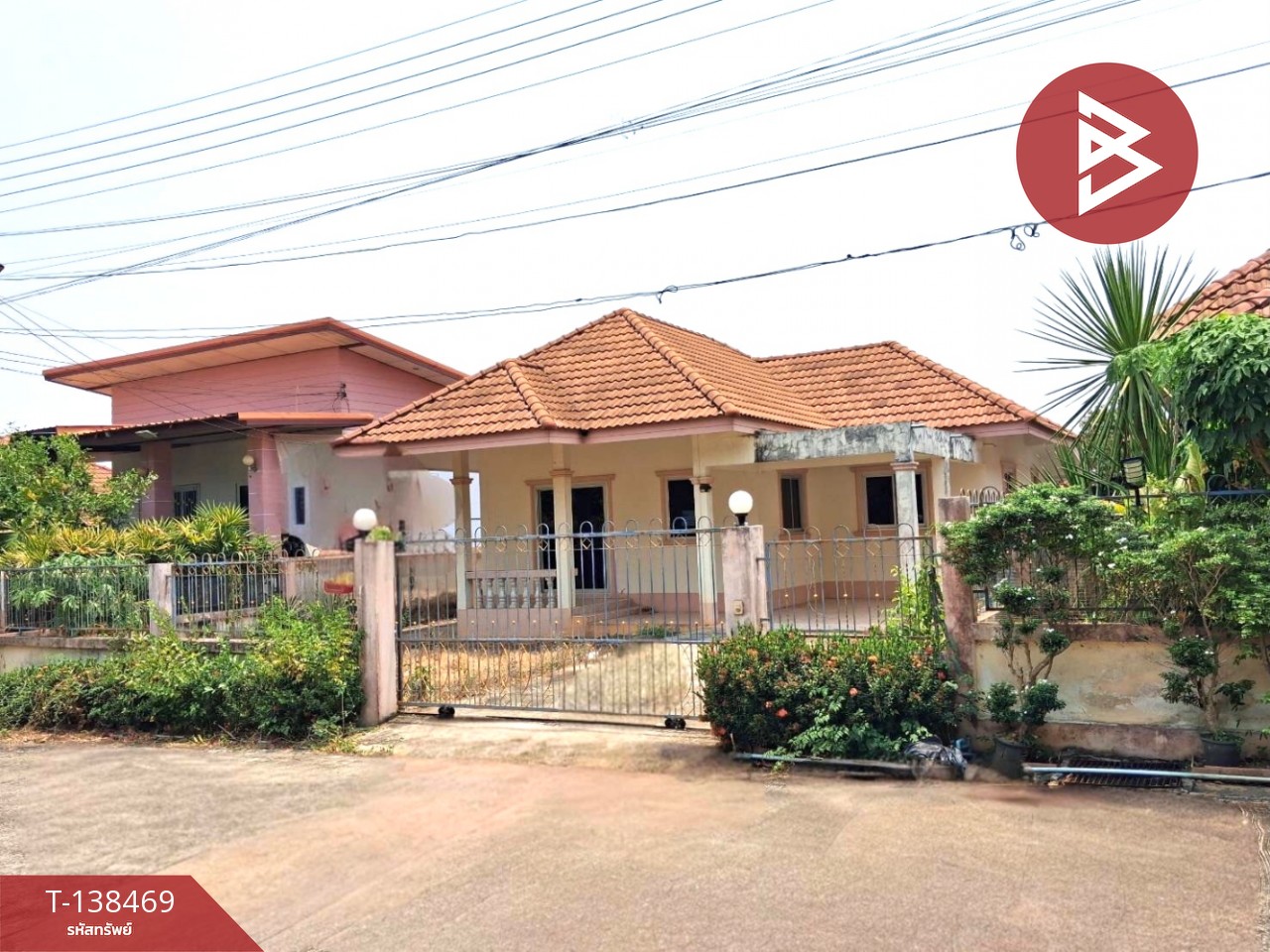 ขายบ้านเดี่ยว หมู่บ้านปรีชา ลับแล อุตรดิตถ์ 2