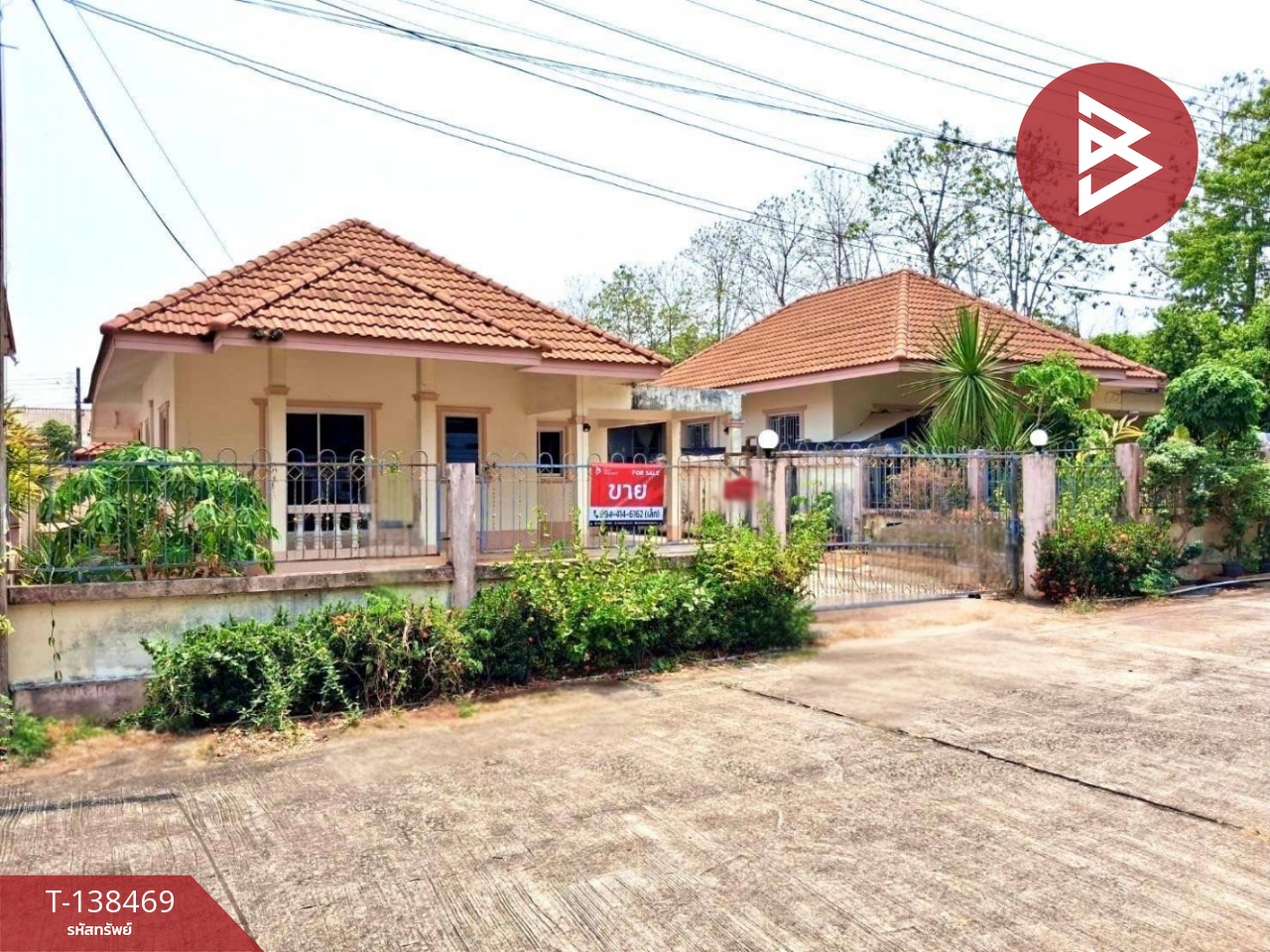 ขายบ้านเดี่ยว หมู่บ้านปรีชา ลับแล อุตรดิตถ์ 3