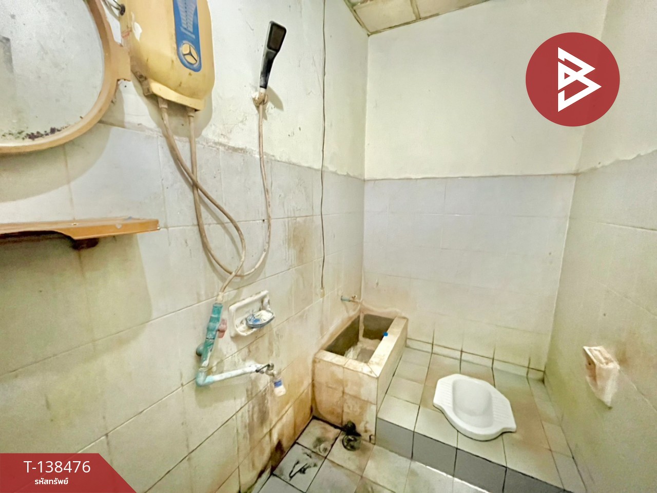 ขายทาวน์เฮ้าส์ หมู่บ้านชนากานต์2 หนองยาว สระบุรี 14