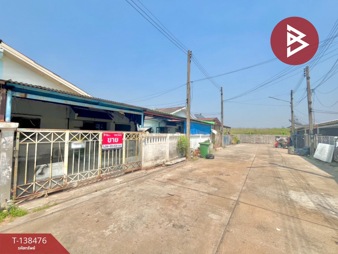 ขายทาวน์เฮ้าส์ หมู่บ้านชนากานต์2 หนองยาว สระบุรี 2