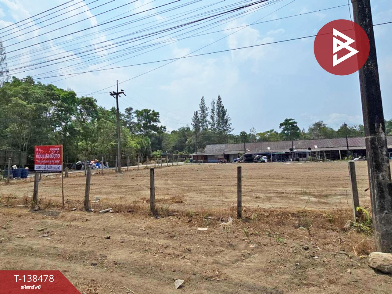 ขายที่ดิน เนื้อที่ 2 งาน 98 ตร.วา ท่าใหม่ จันทบุรี 10