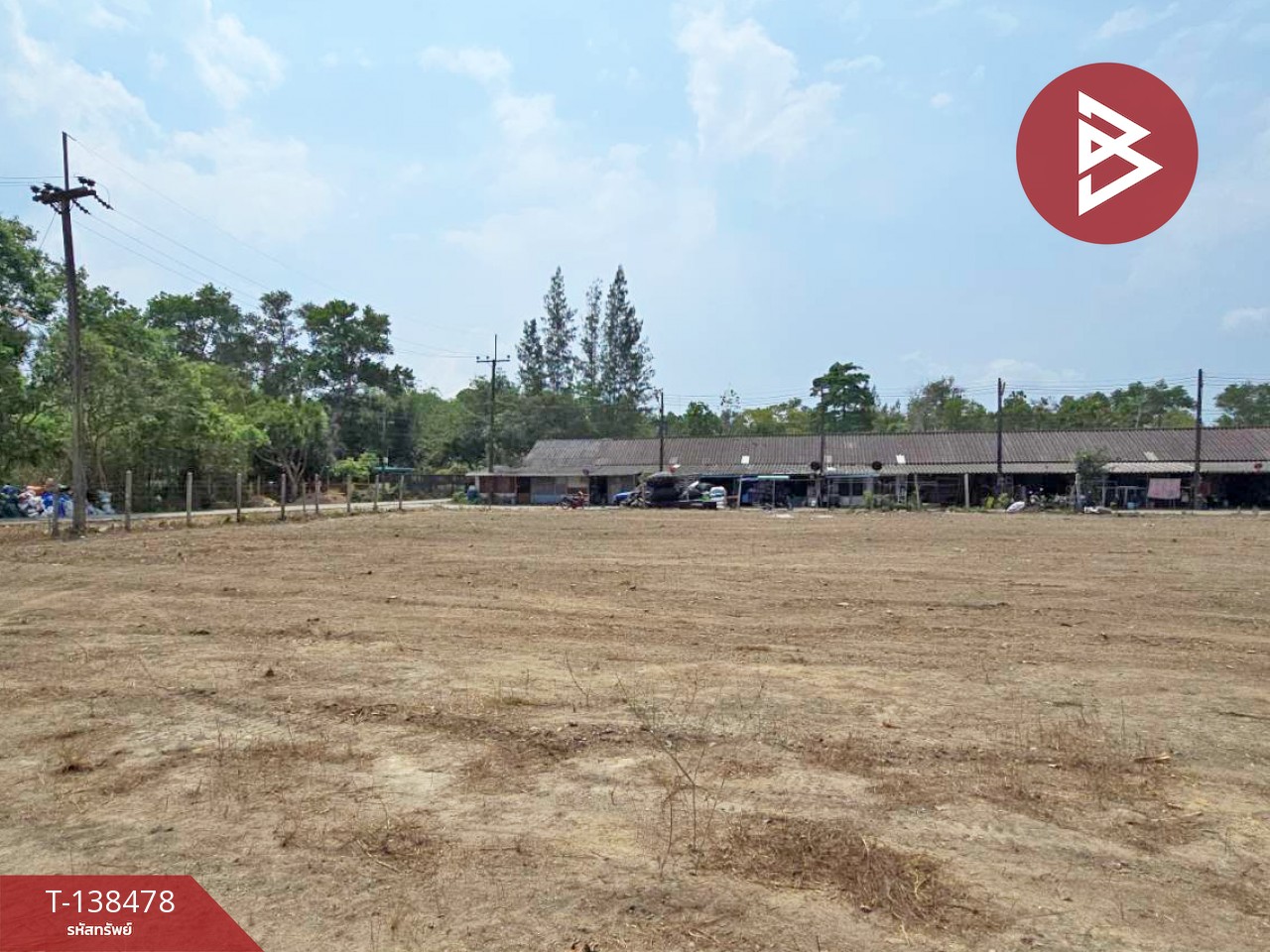 ขายที่ดิน เนื้อที่ 2 งาน 98 ตร.วา ท่าใหม่ จันทบุรี 12