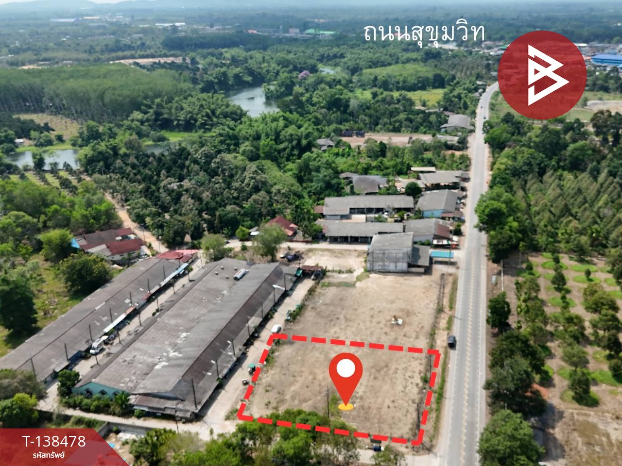 ขายที่ดิน เนื้อที่ 2 งาน 98 ตร.วา ท่าใหม่ จันทบุรี 4