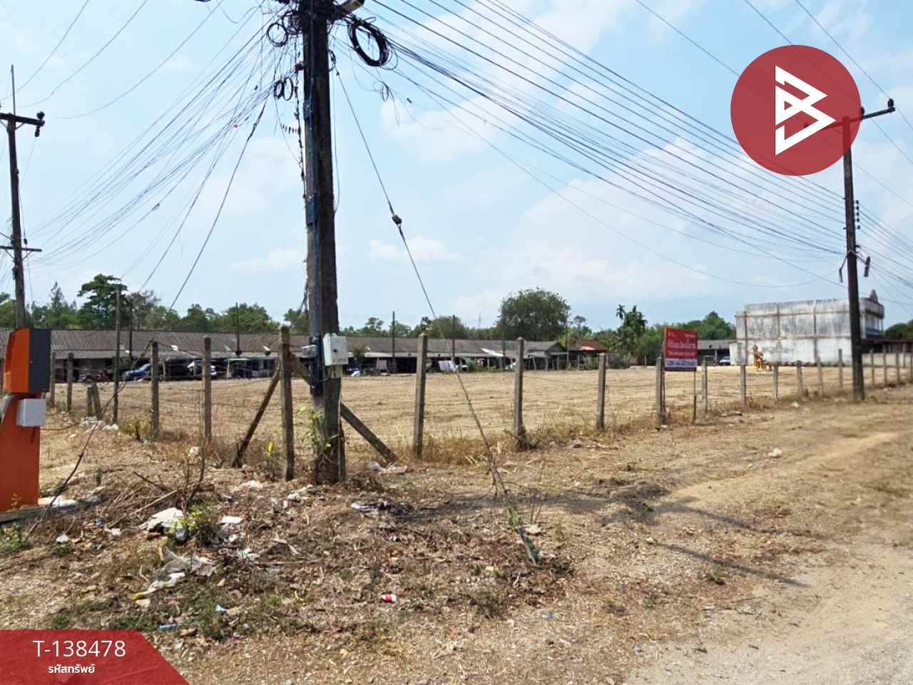 ขายที่ดิน เนื้อที่ 2 งาน 98 ตร.วา ท่าใหม่ จันทบุรี 9