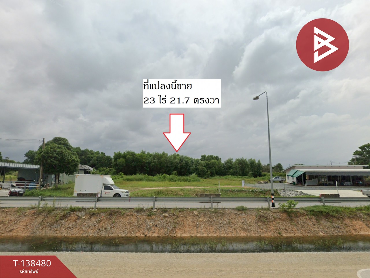 ขายที่ดินแปลงใหญ่ เนื้อที่ 23 ไร่ 21.7 ตารางวา จันทบุรี 1