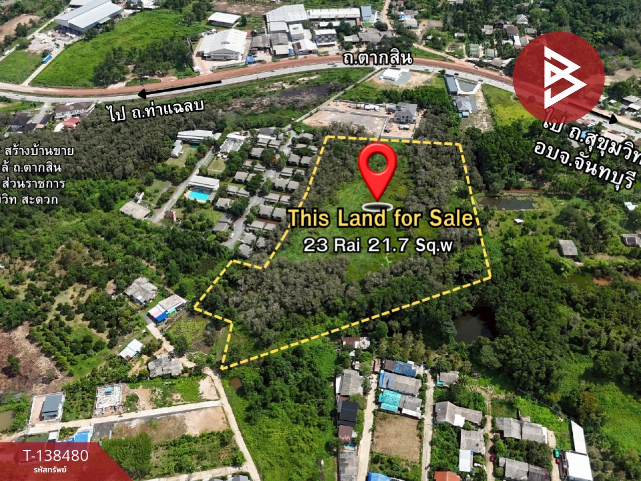 ขายที่ดินแปลงใหญ่ เนื้อที่ 23 ไร่ 21.7 ตารางวา จันทบุรี 4