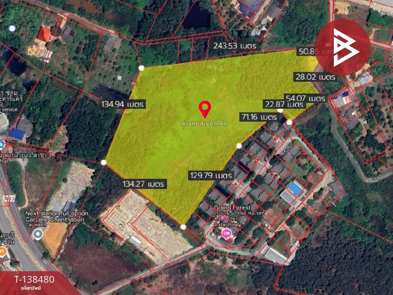 ขายที่ดินแปลงใหญ่ เนื้อที่ 23 ไร่ 21.7 ตารางวา จันทบุรี 7