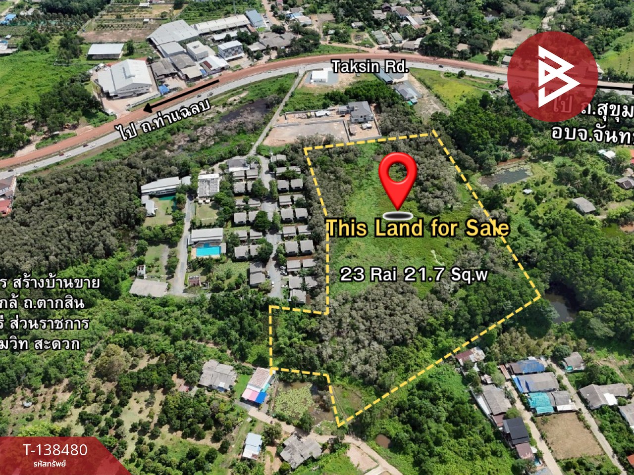 ขายที่ดินแปลงใหญ่ เนื้อที่ 23 ไร่ 21.7 ตารางวา จันทบุรี 6