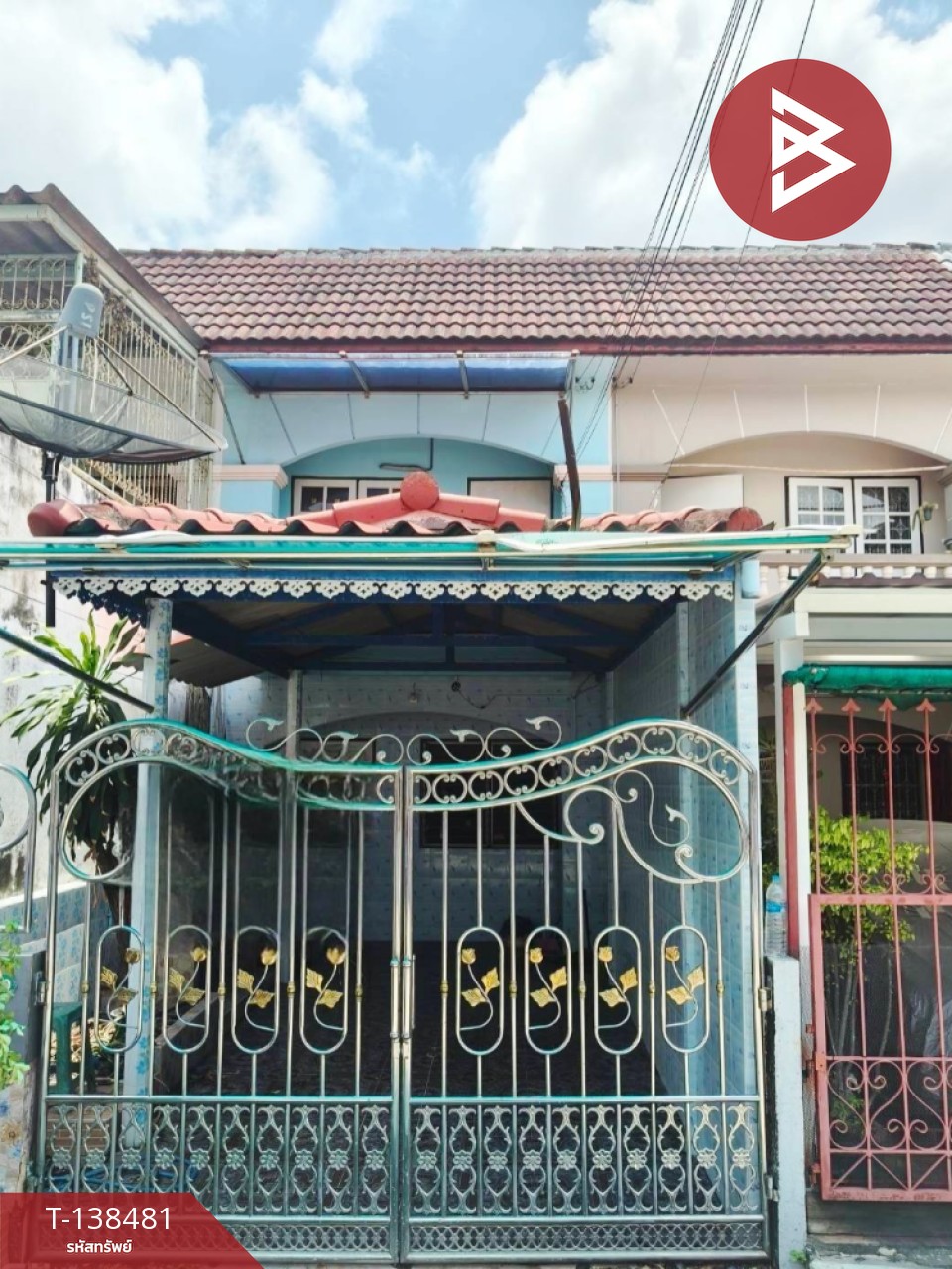 ขายทาวน์เฮ้าส์ หมู่บ้านภูมิใจนิเวศน์ 1 โครงการ 6 พระสมุทรเจดีย์ สมุทรปราการ 1