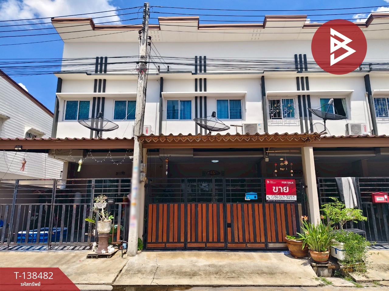 ขายทาวน์เฮ้าส์ หมู่บ้านเพชรทวี เพชรเกษม-ไร่ขิง (Petch Tawi Petchkasem-Raiking) สามพราน นครปฐม 1