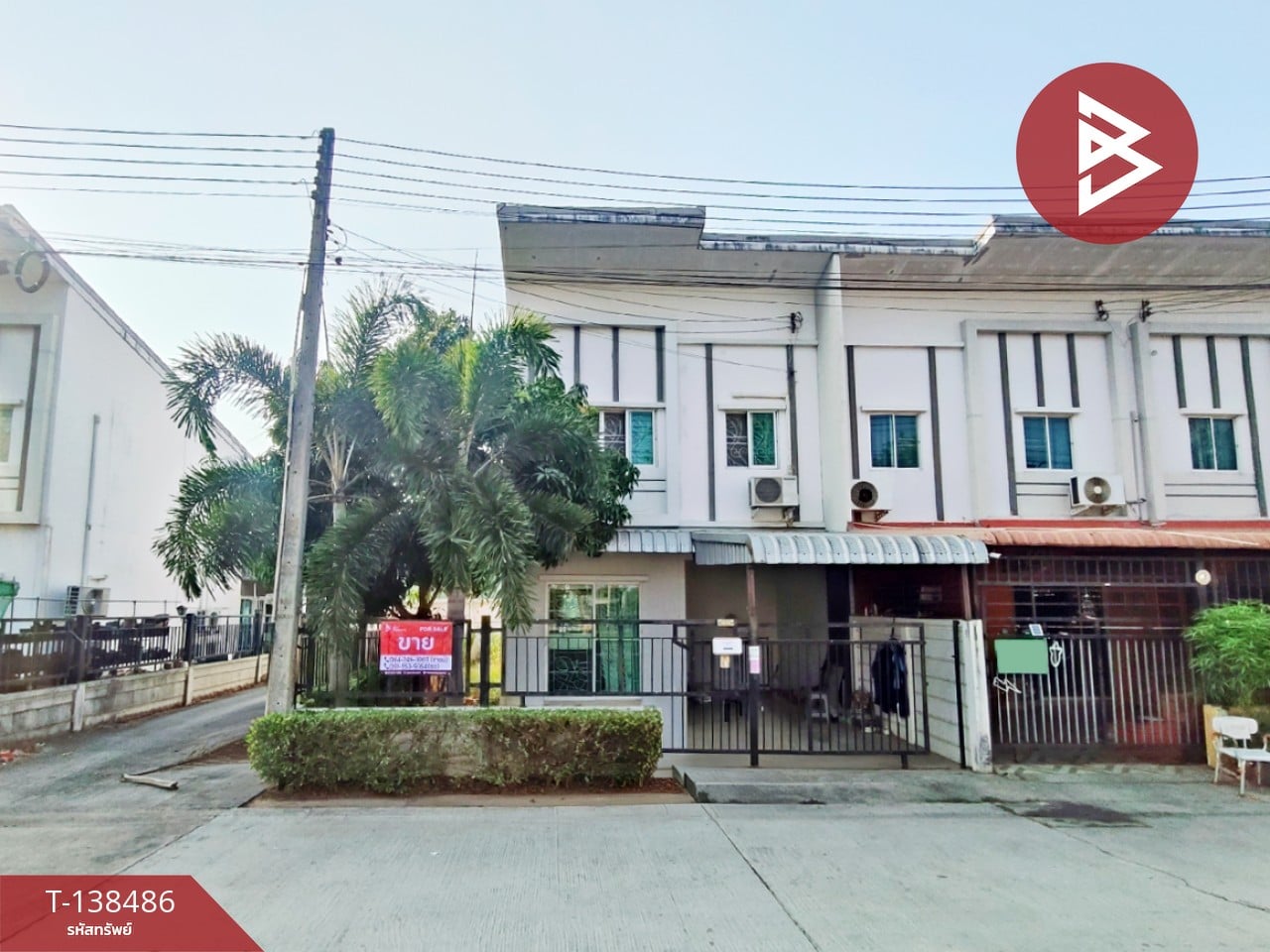 ขายทาวน์เฮ้าส์ หมู่บ้านไลโอ ฉะเชิงเทรา-บางพระ (Lio Chachoengsao-Baangpra) พร้อมอยู่ 2