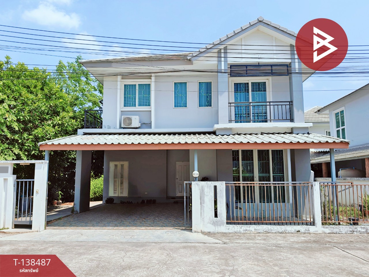 ขายบ้านเดี่ยว หมู่บ้านประชาสุข 5 บางตีนเป็ด ฉะเชิงเทรา พร้อมอยู่ 1