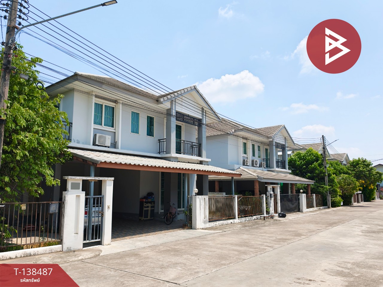 ขายบ้านเดี่ยว หมู่บ้านประชาสุข 5 บางตีนเป็ด ฉะเชิงเทรา พร้อมอยู่ 2