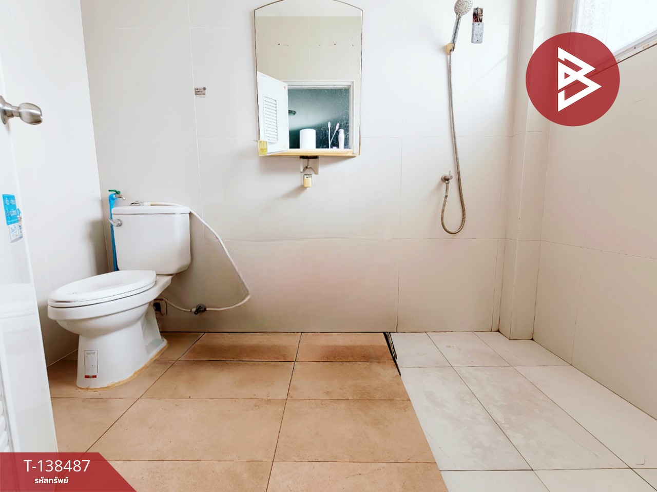 ขายบ้านเดี่ยว หมู่บ้านประชาสุข 5 บางตีนเป็ด ฉะเชิงเทรา พร้อมอยู่ 11