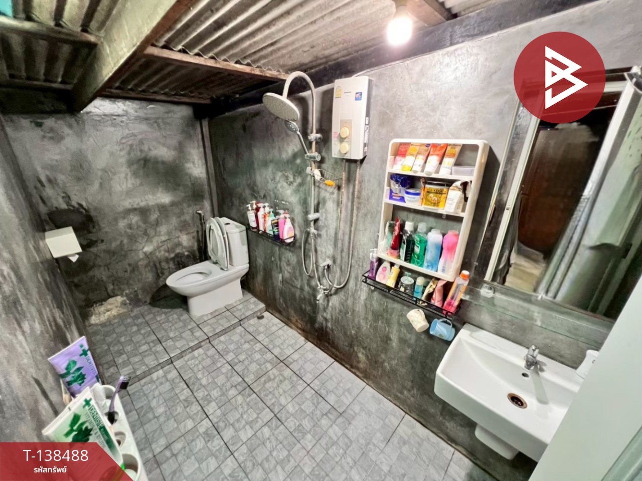 ขายบ้านเดี่ยวชั้นเดียว เนื้อที่ 76 ตร.วา บ้านใหม่ ฉะเชิงเทรา 4