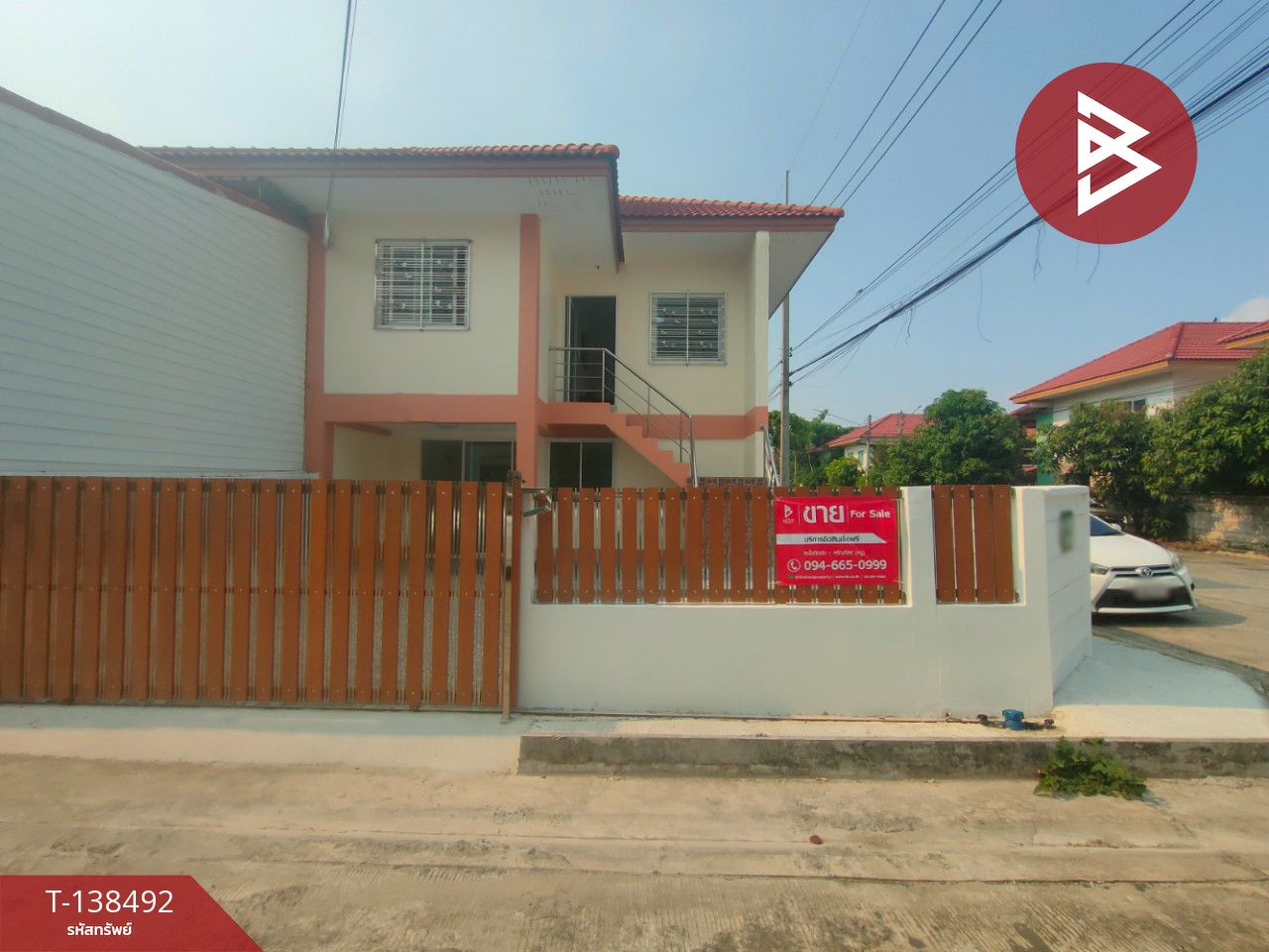 ขายทาวน์เฮ้าส์ 2 ชั้น หมู่บ้านสหกรณ์1 ศาลายา-คลองโยง นครปฐม รีโนเวทใหม่ 1