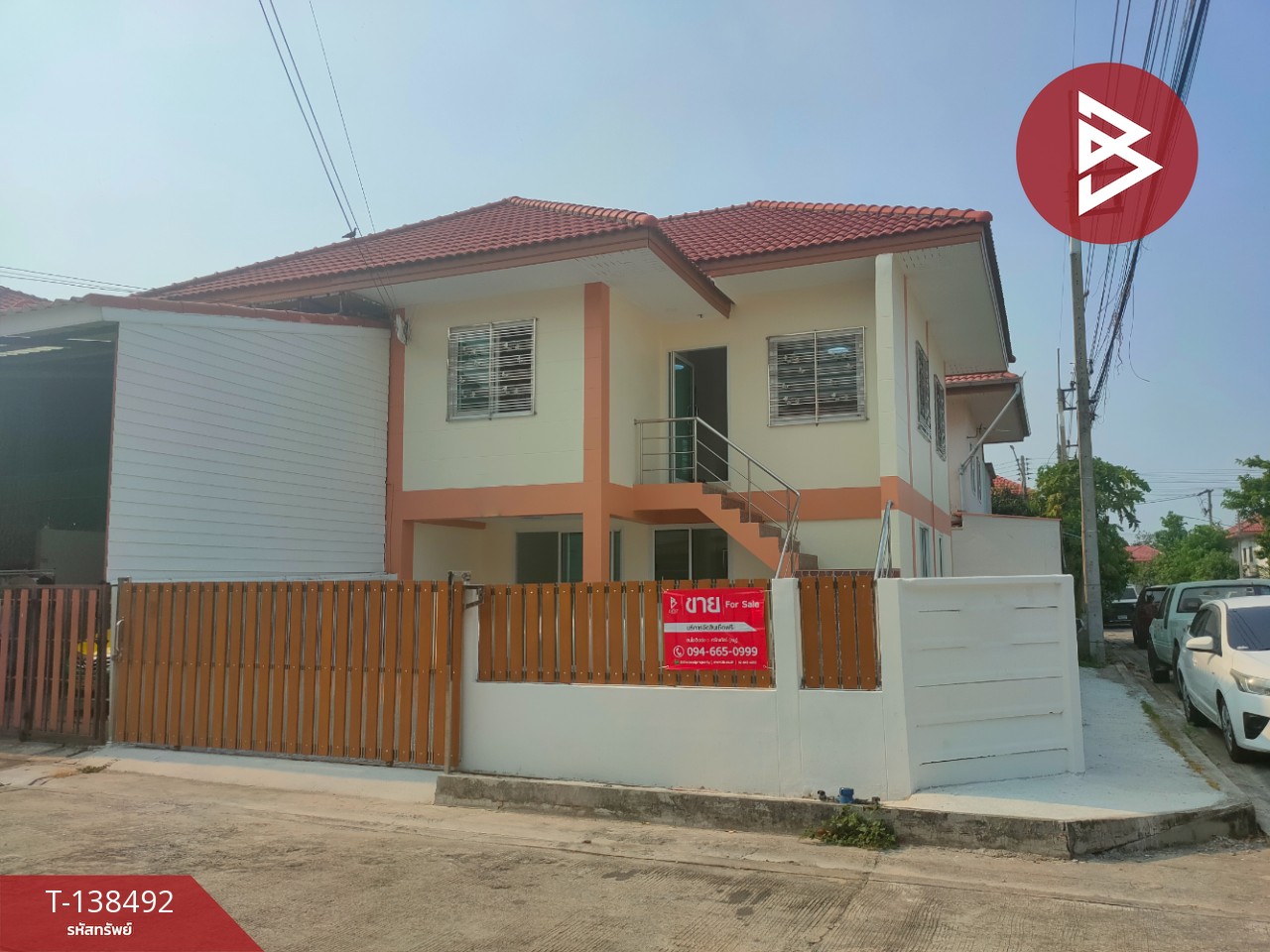 ขายทาวน์เฮ้าส์ 2 ชั้น หมู่บ้านสหกรณ์1 ศาลายา-คลองโยง นครปฐม รีโนเวทใหม่ 2