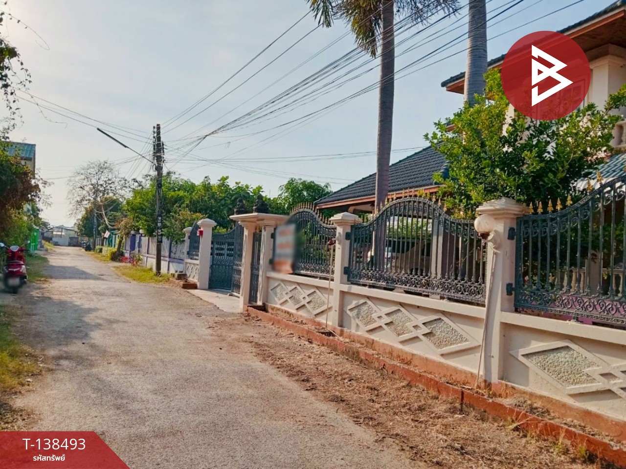 ขายบ้านเดี่ยว เนื้อที่ 1 งาน ปากน้ำโพ นครสวรรค์ 2