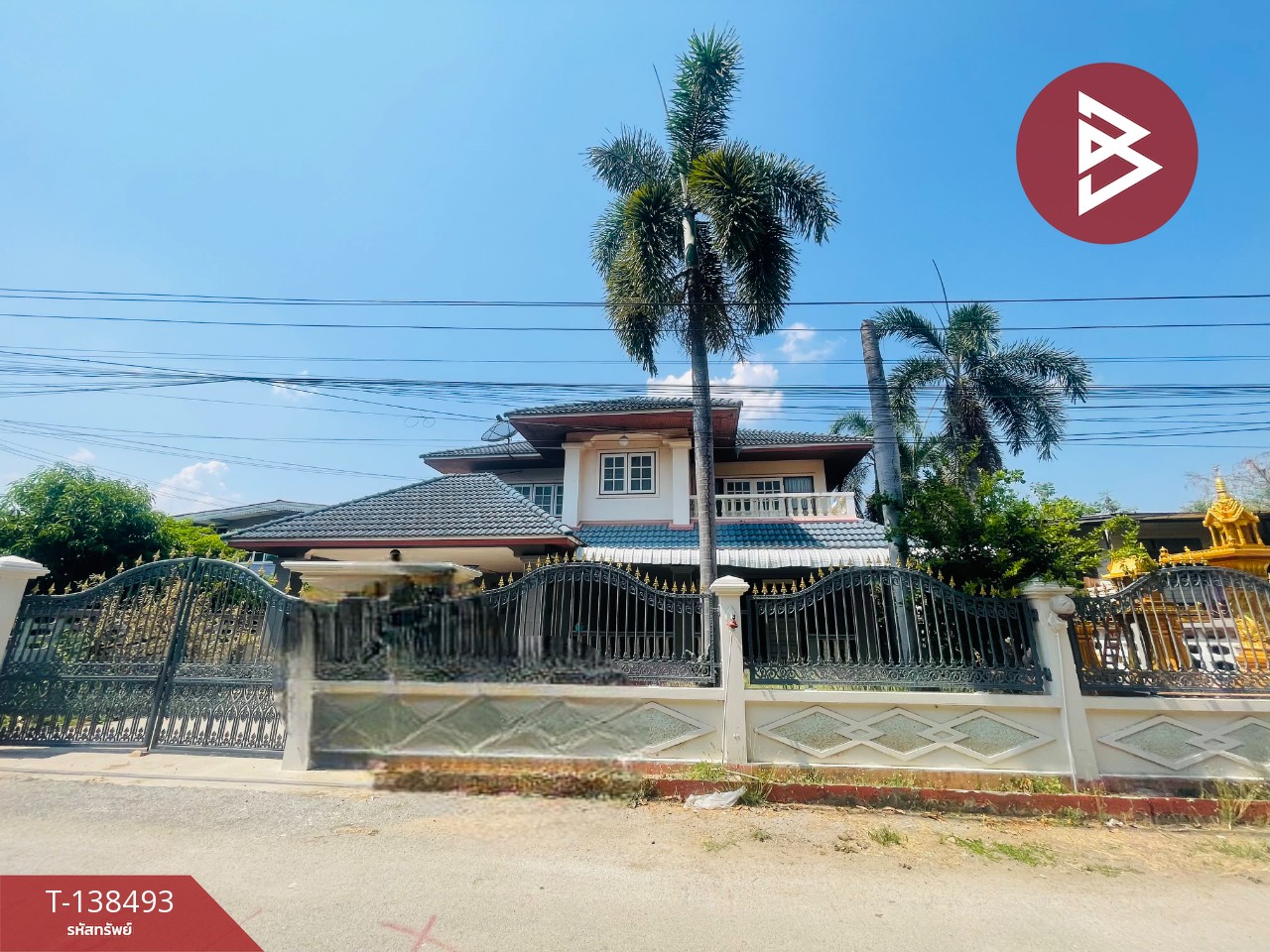 ขายบ้านเดี่ยว เนื้อที่ 1 งาน ปากน้ำโพ นครสวรรค์ 1