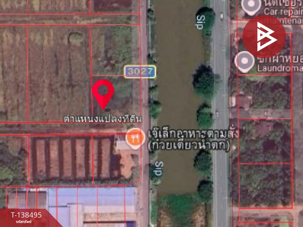 ขายที่ดิน เนื้อที่ 3 งาน 27 ตร.วา หนองเสือ ปทุมธานี 11