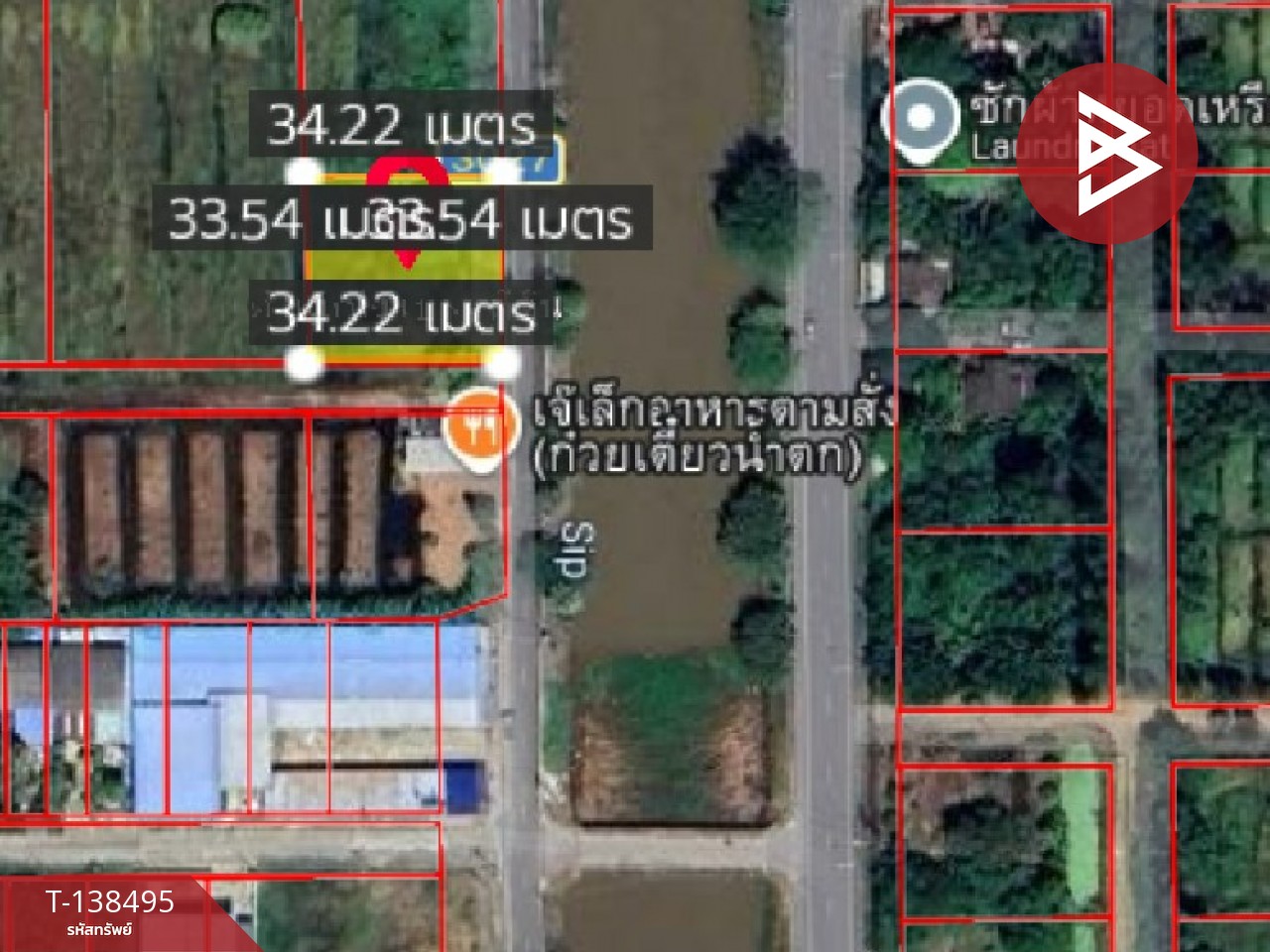 ขายที่ดิน เนื้อที่ 3 งาน 27 ตร.วา หนองเสือ ปทุมธานี 8