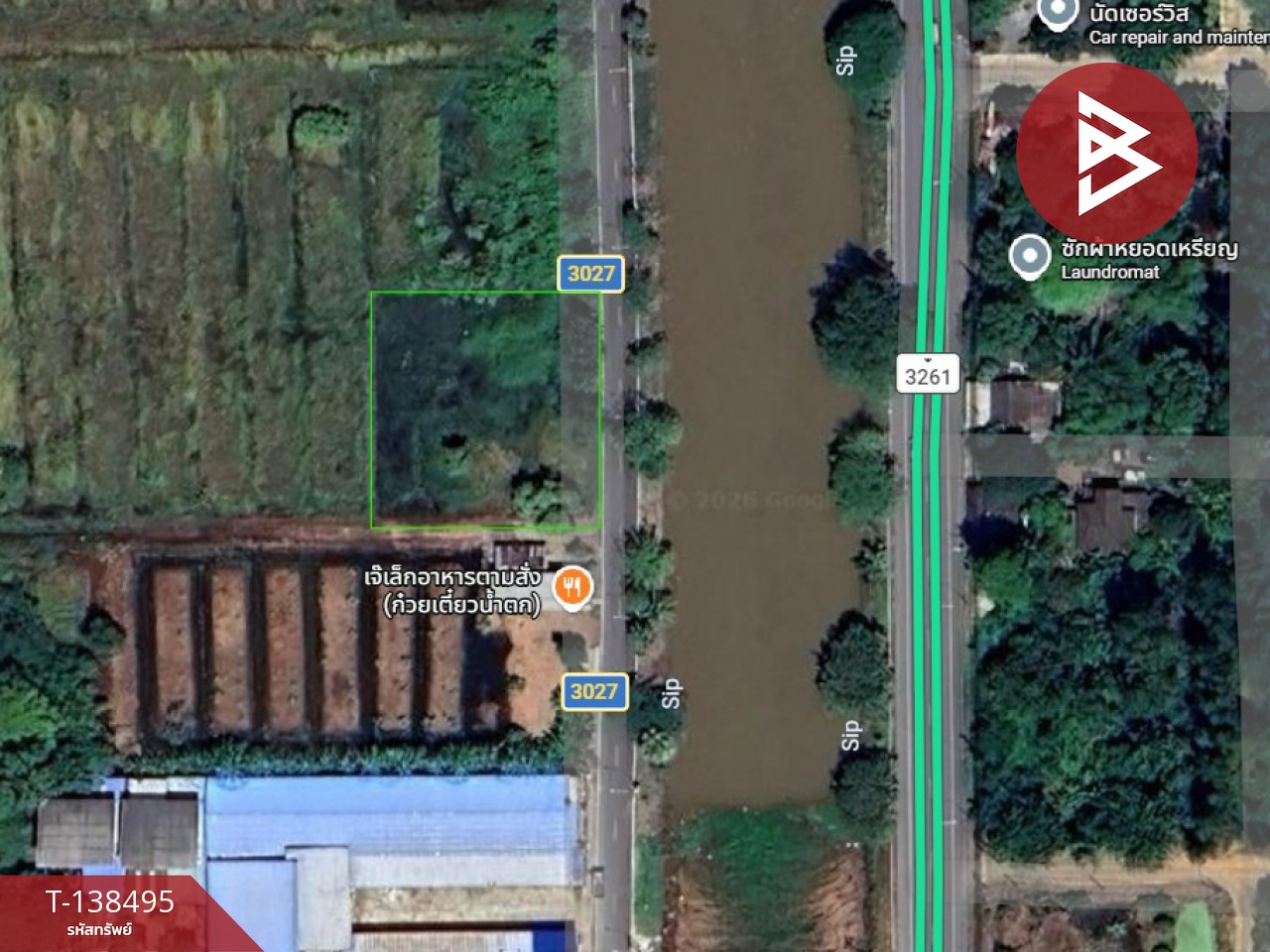 ขายที่ดิน เนื้อที่ 3 งาน 27 ตร.วา หนองเสือ ปทุมธานี 10