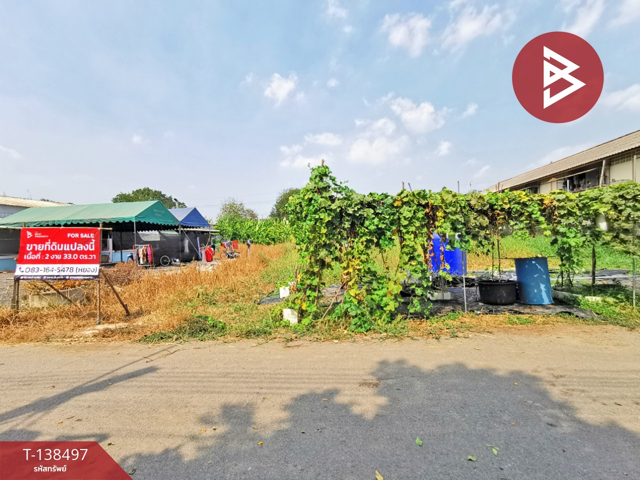 ขายที่ดิน เนื้อที่ 2 งาน 33 ตร.วา คลองหลวง ปทุมธานี 6