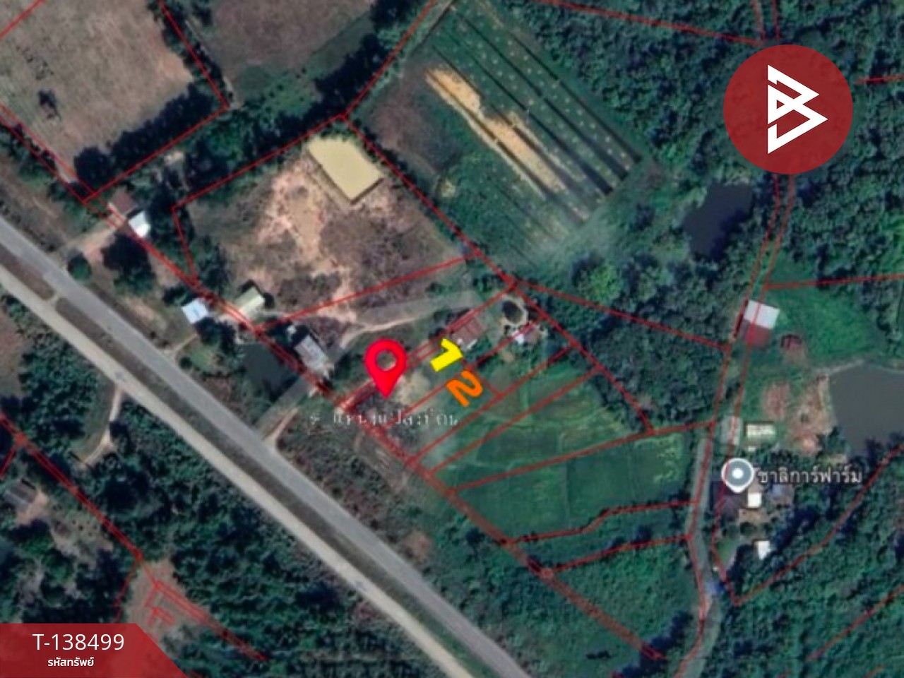 ขายที่ดิน เนื้อที่ 1 ไร่ ต.ผาจุก อุตรดิตถ์ 13