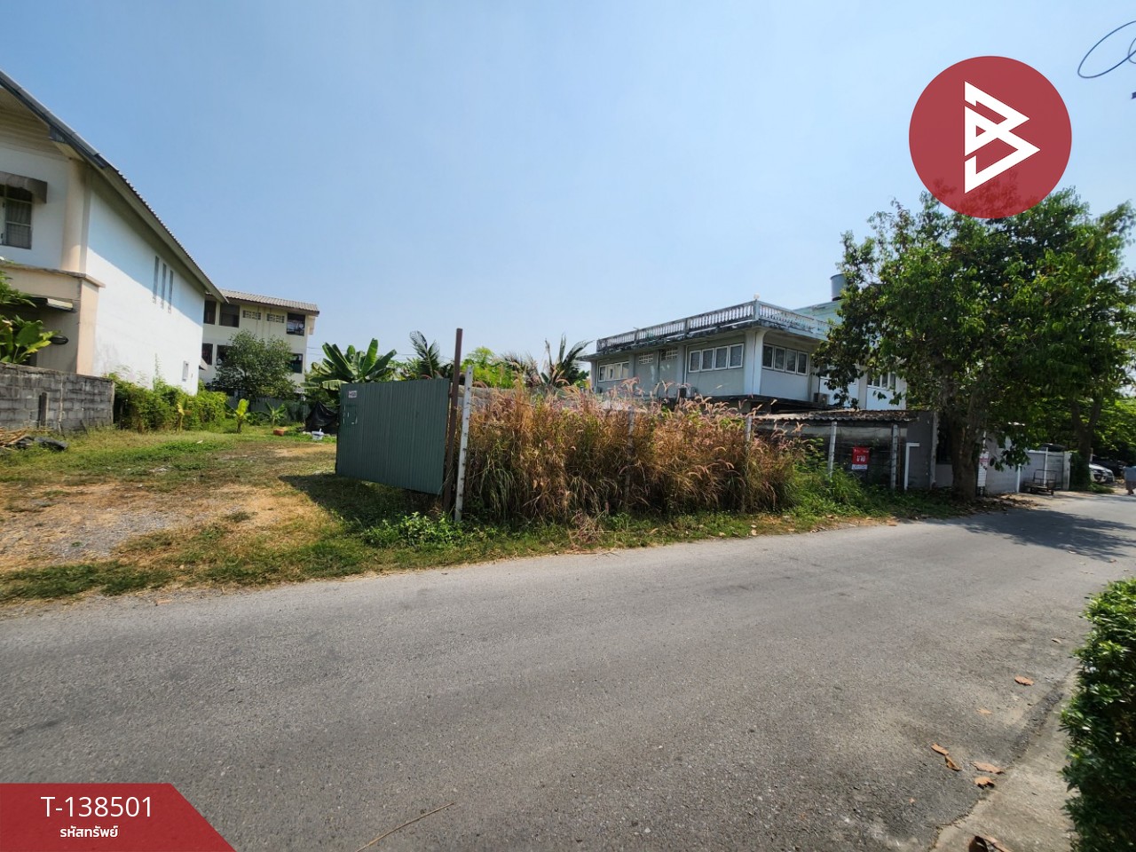 ขายที่ดิน เนื้อที่ 2 งาน 5 ตร.วา บางกะปิ กรุงเทพมหานคร 1
