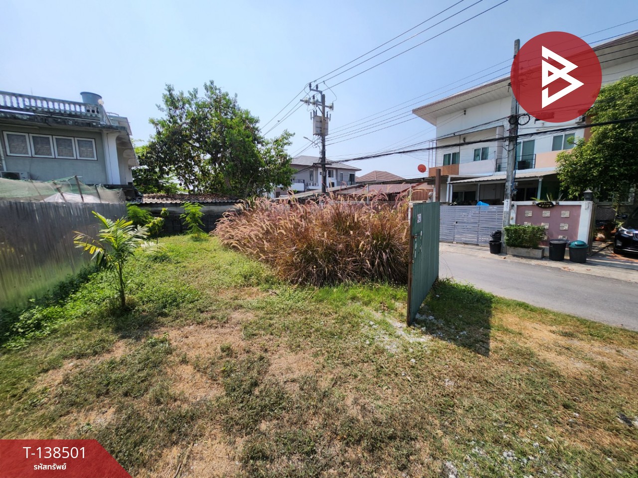 ขายที่ดิน เนื้อที่ 2 งาน 5 ตร.วา บางกะปิ กรุงเทพมหานคร 4