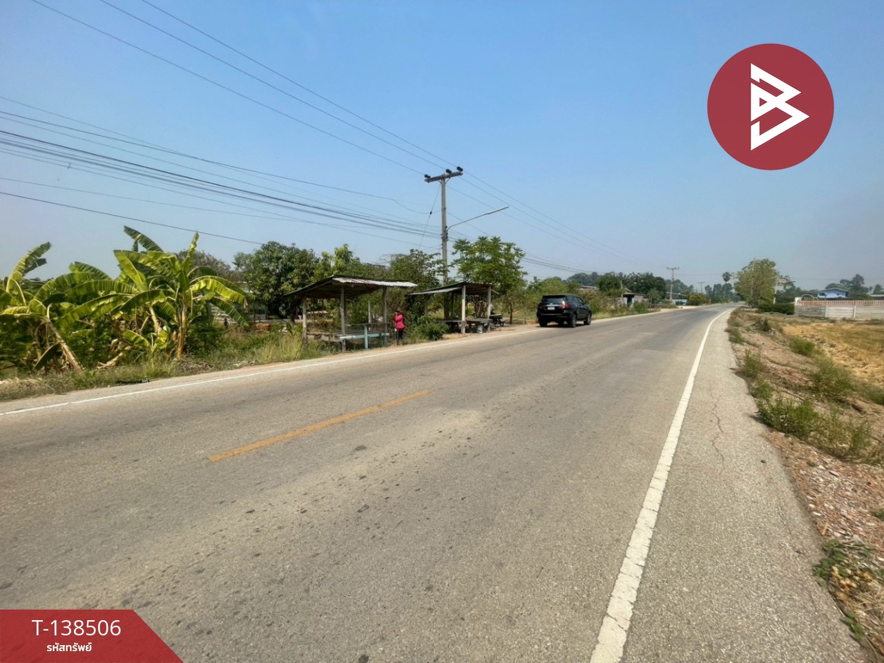 ขายที่ดิน เนื้อที่ 1 ไร่ 3 งาน 45 ตร.วา คลองขลุง กำแพงเพชร 3