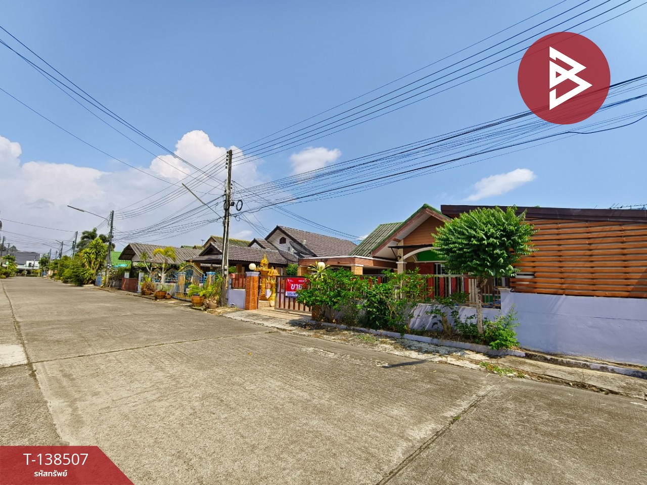 ขายบ้านเดี่ยว เนื้อที่ 69 ตร.วา ซ.จันท์กระจ่าง ท่าช้าง เมืองจันทบุรี 4